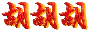 logo RAJAWALI99